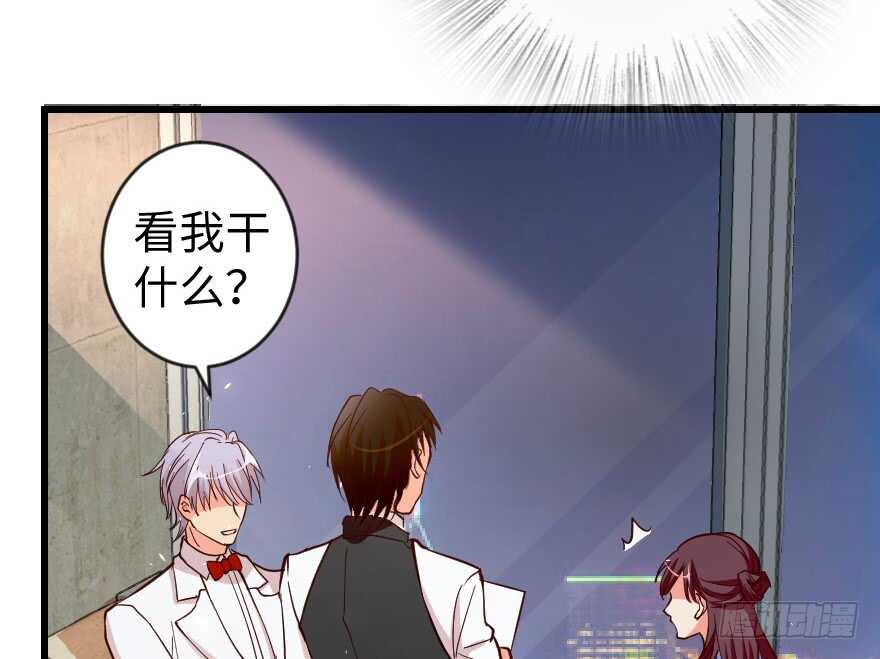 第 62 页