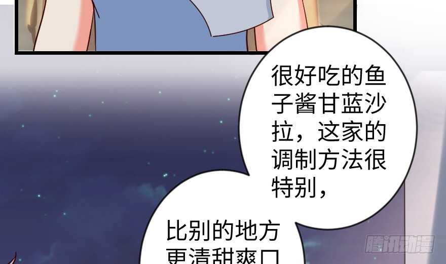 第 66 页