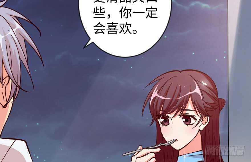 第 67 页