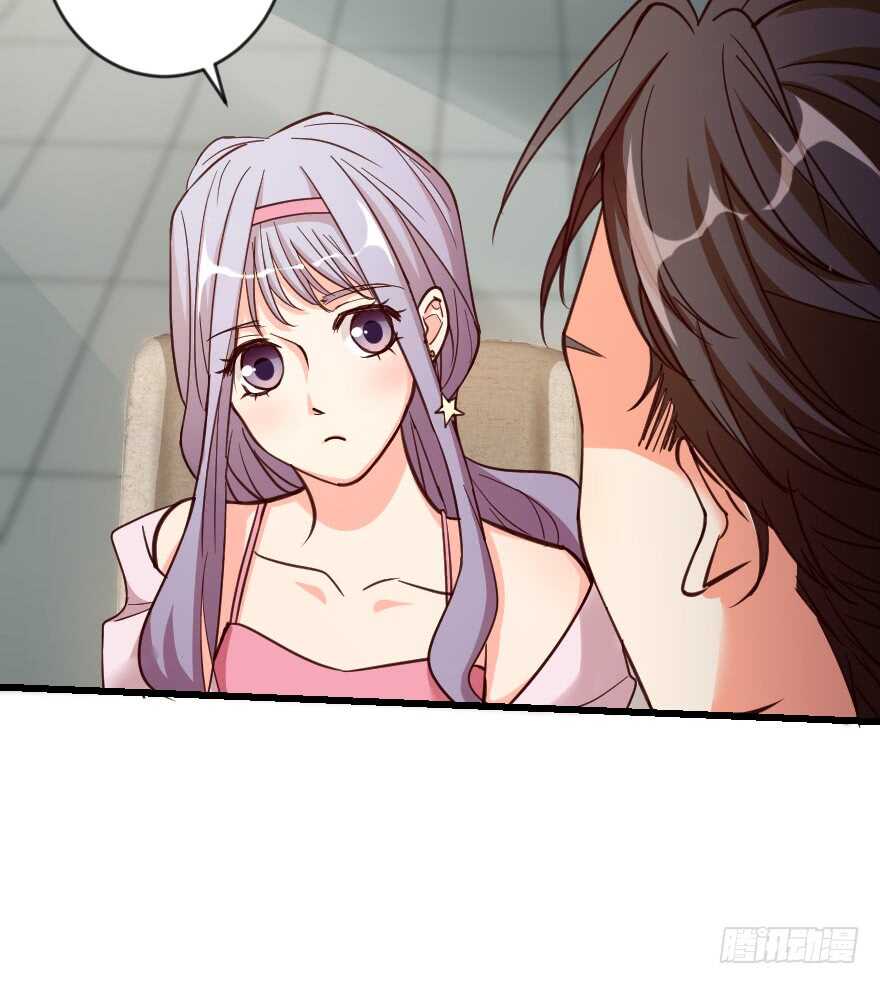 第 78 页