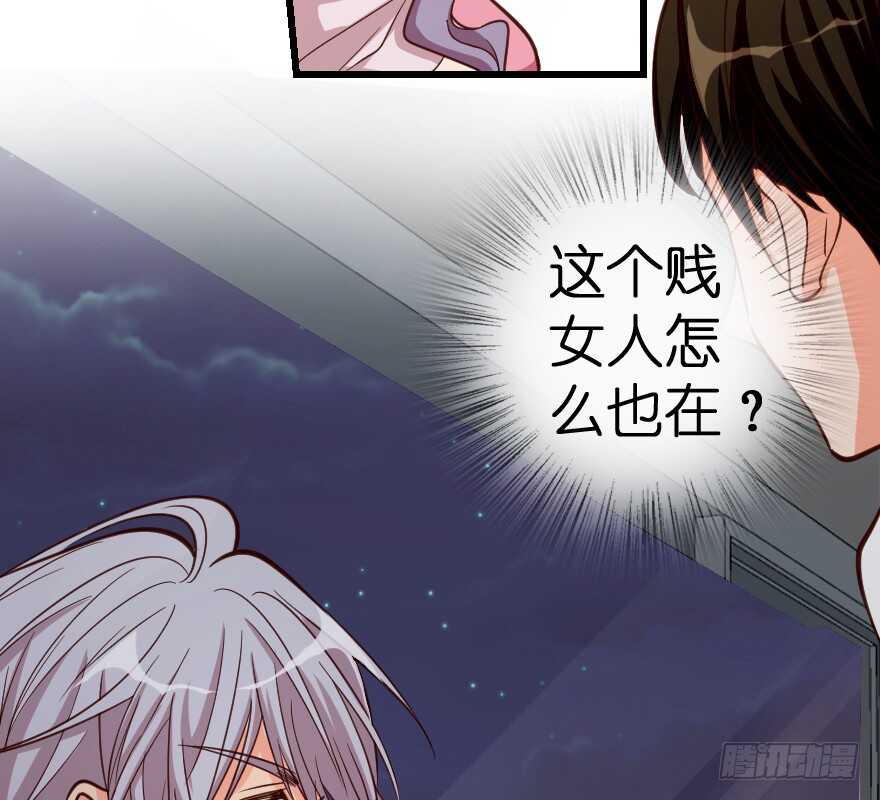 第 80 页