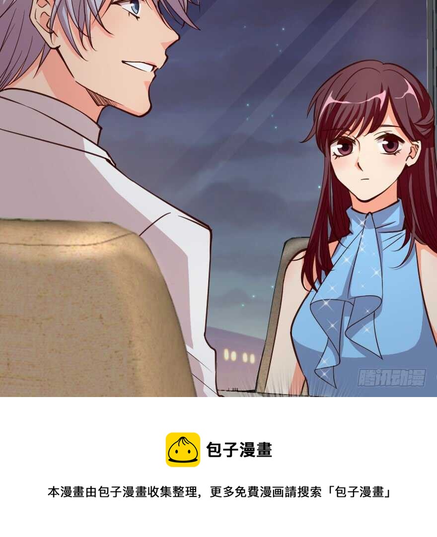 第 81 页