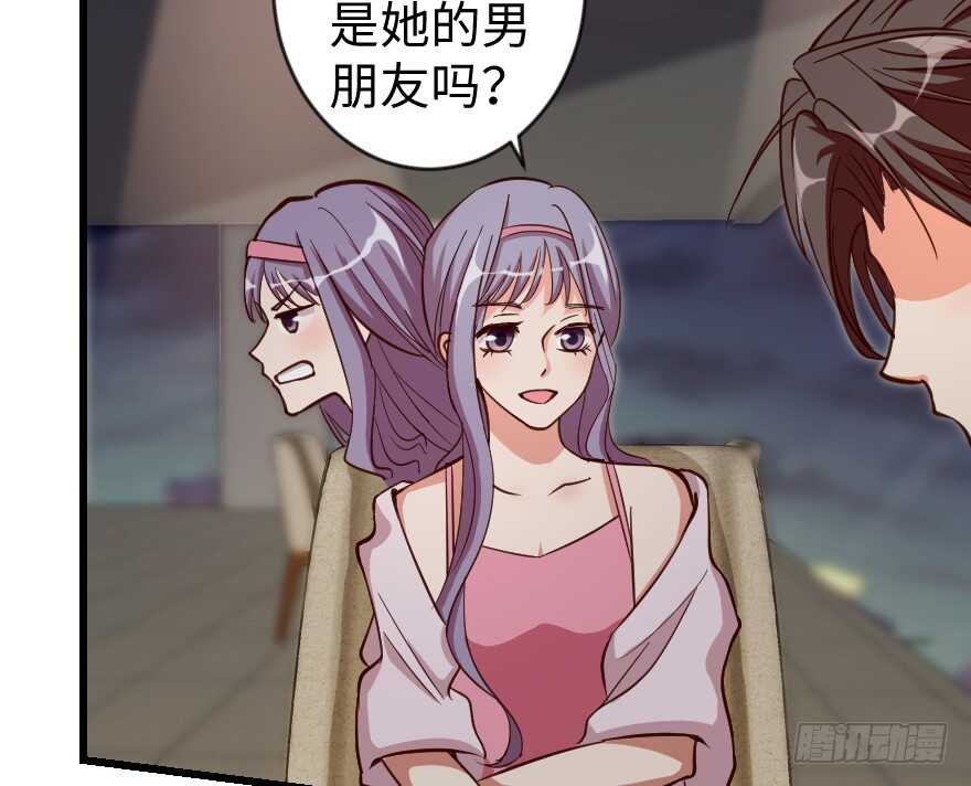 第 83 页