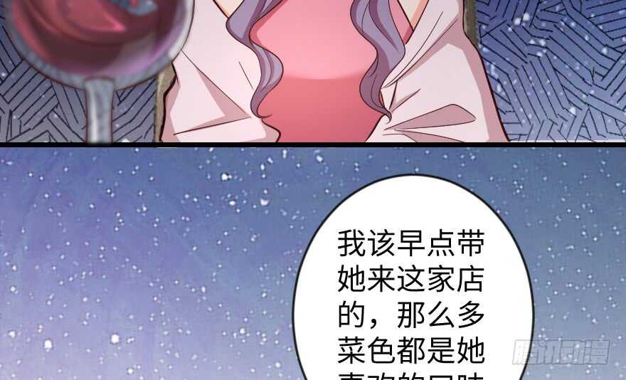 第 92 页