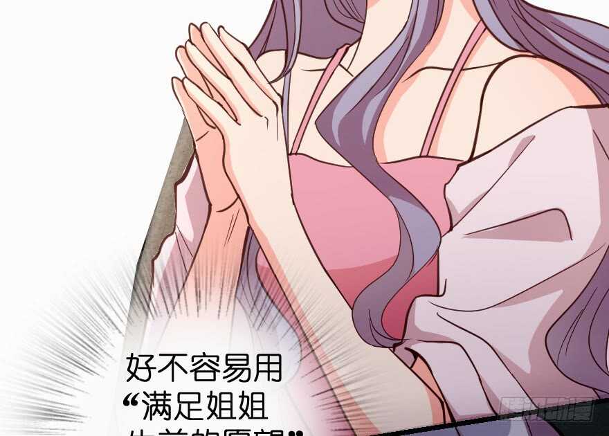 第 95 页