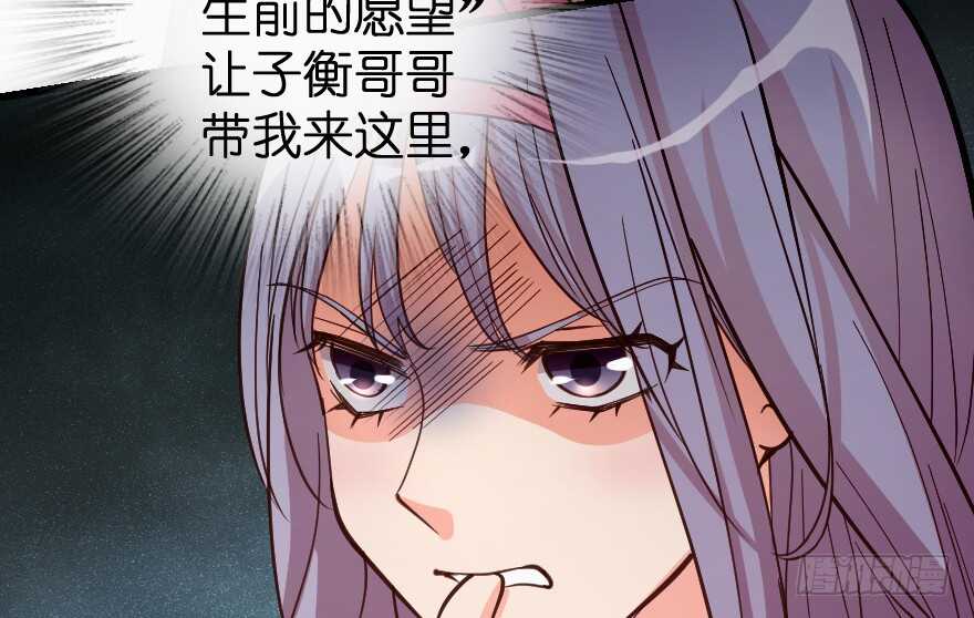 第 96 页