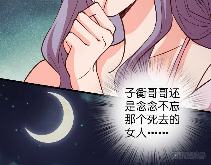 第 97 页