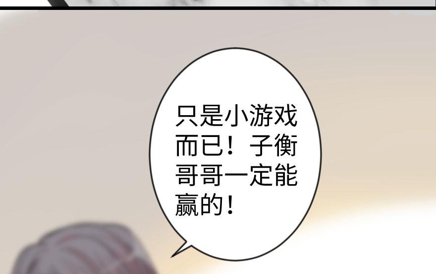 第 100 页