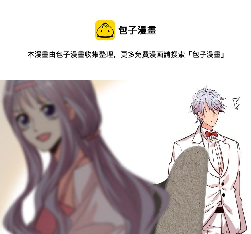 第 101 页