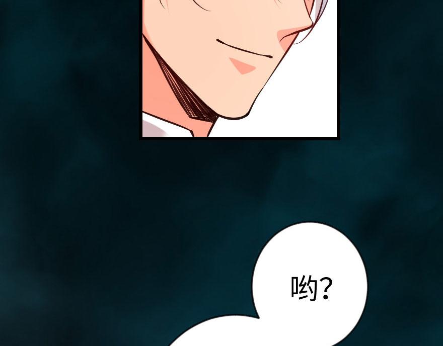 第 104 页