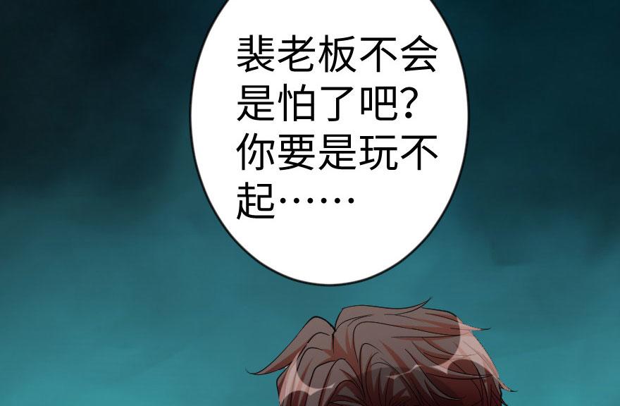 第 106 页