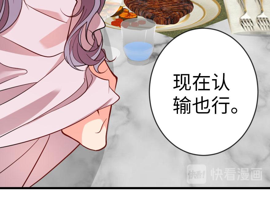 第 109 页