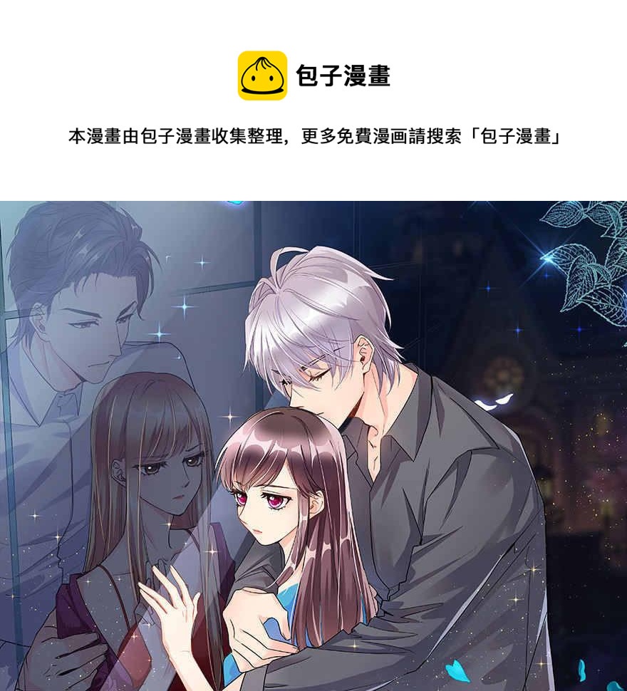 第 111 页