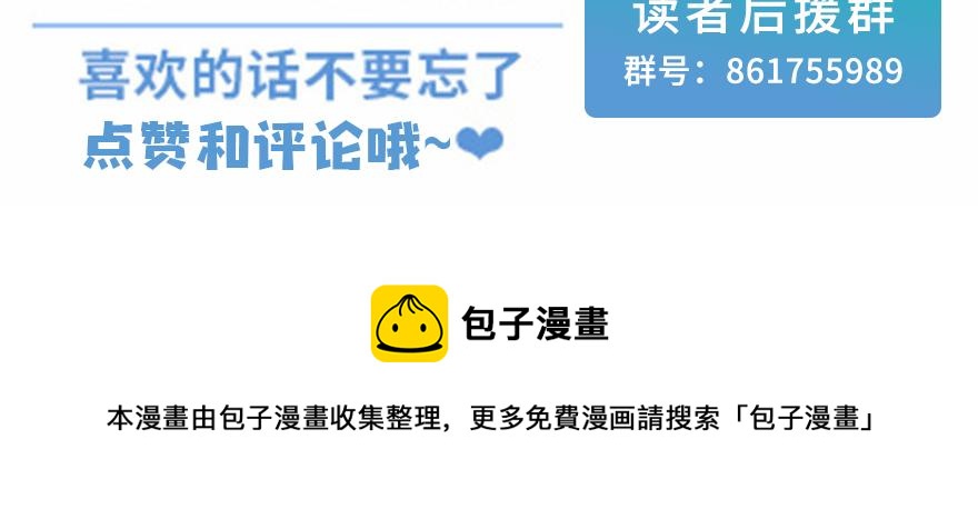 第 113 页