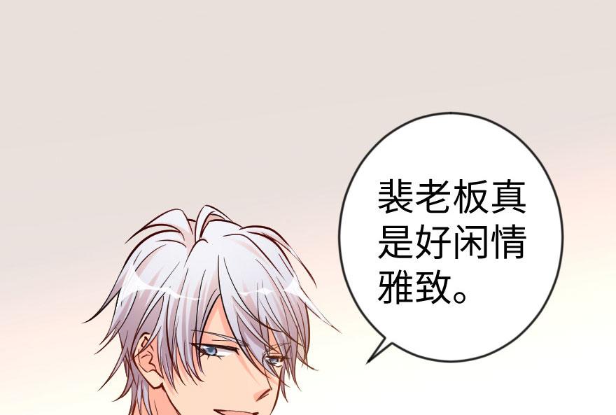 第 55 页