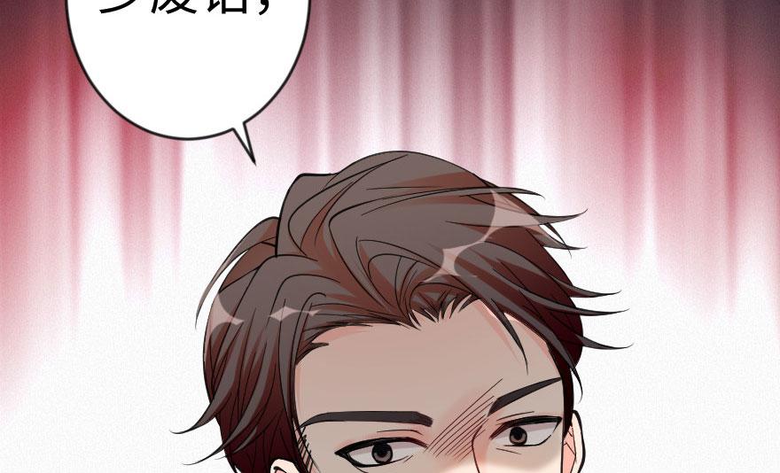 第 72 页