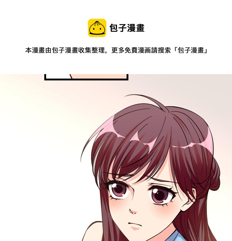 第 81 页