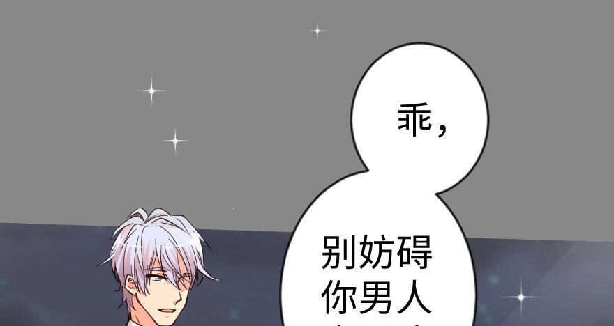 第 83 页
