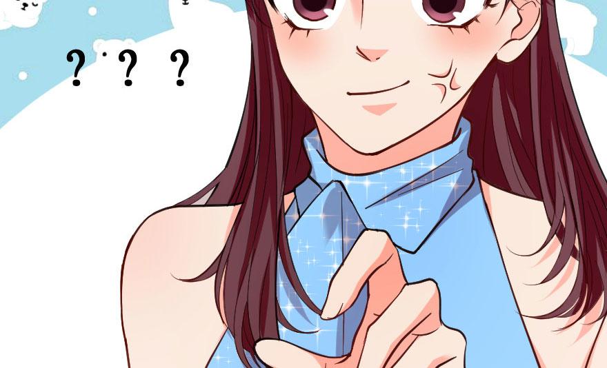 第 87 页