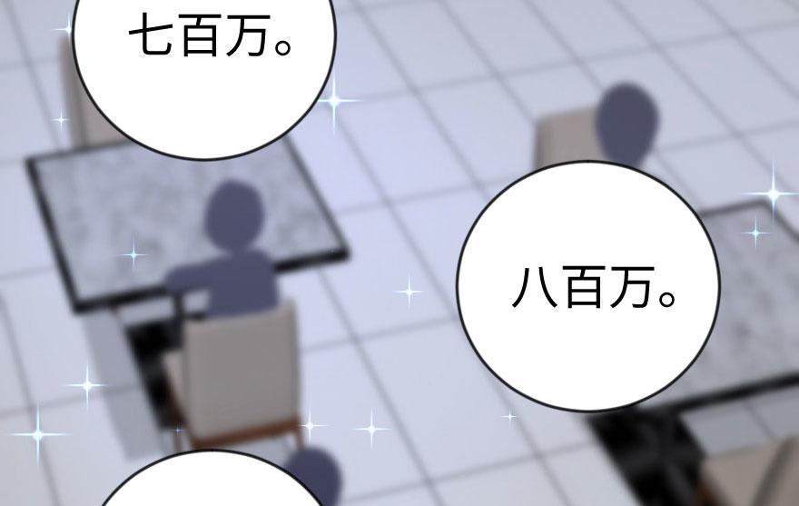 第 89 页