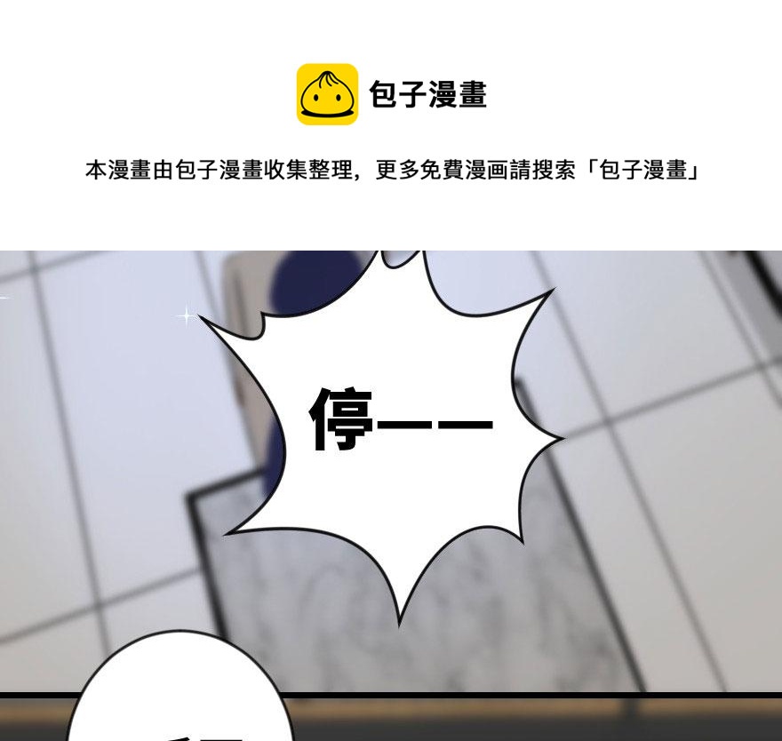 第 91 页