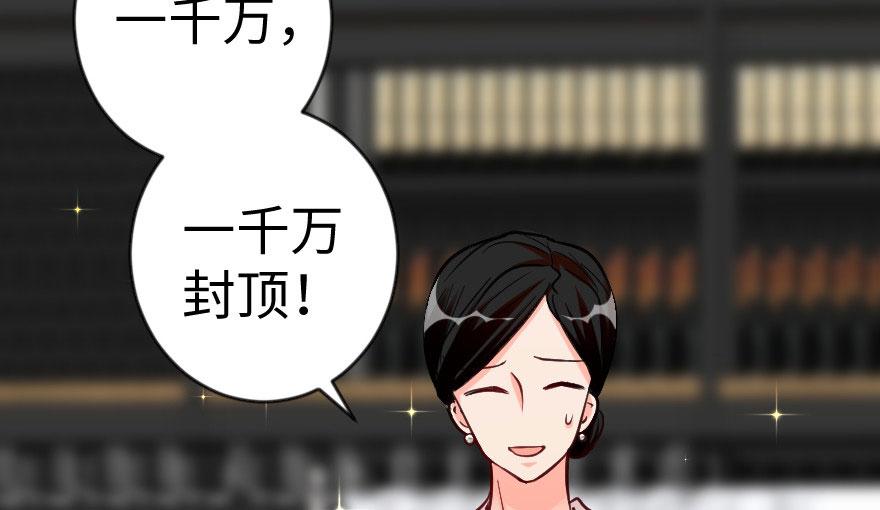 第 92 页