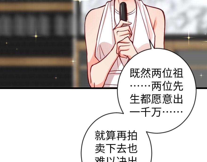 第 93 页