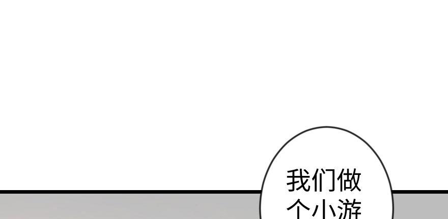 第 97 页