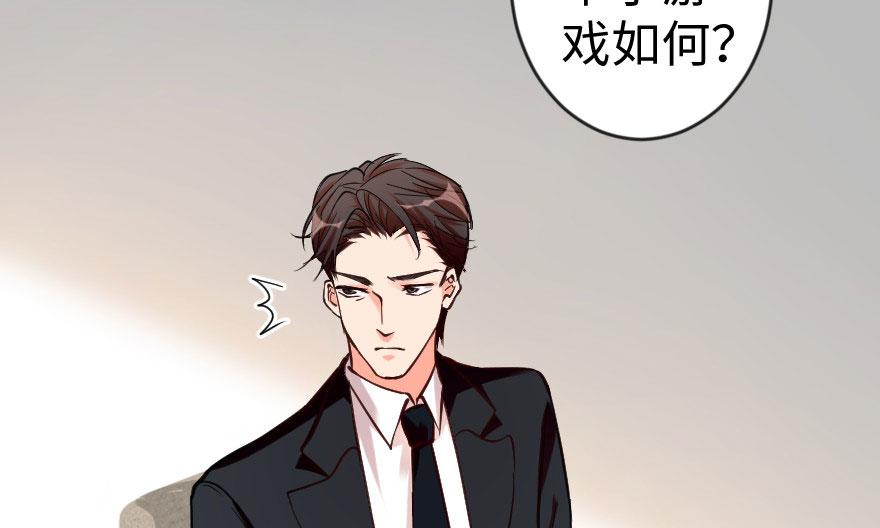 第 98 页