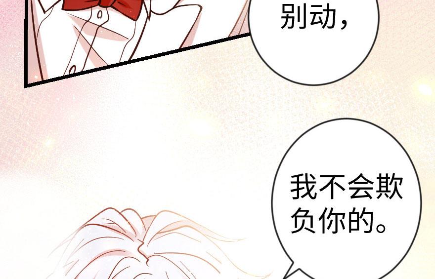 第 110 页