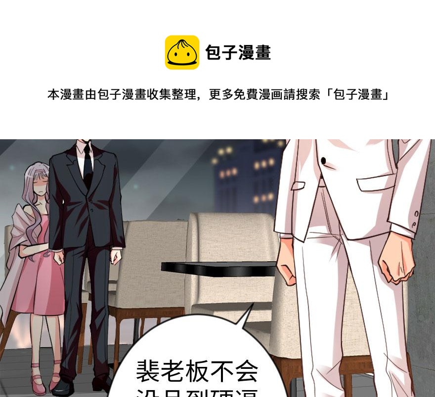 第 51 页