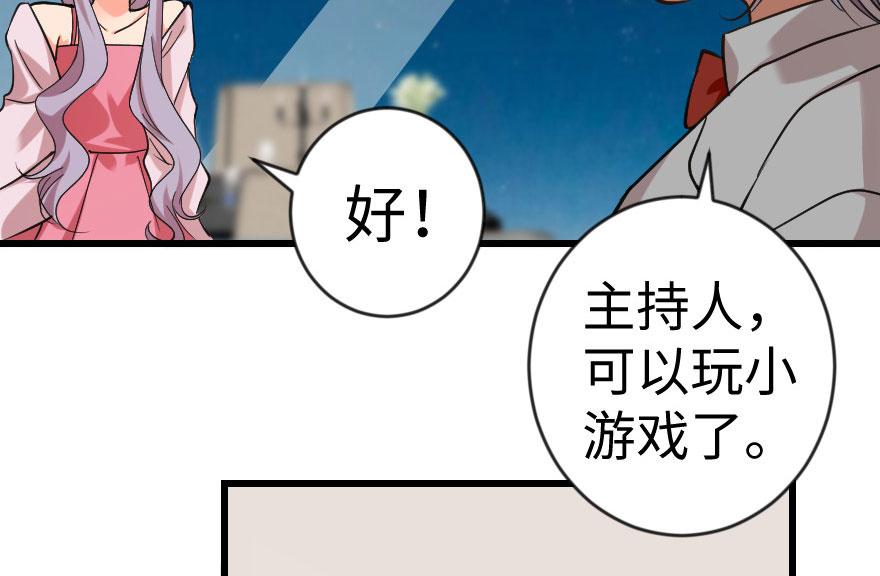 第 75 页