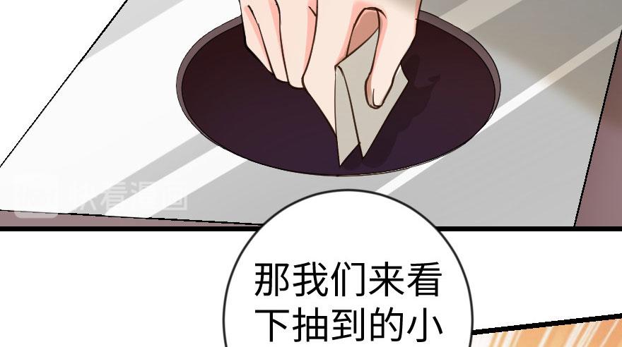 第 79 页