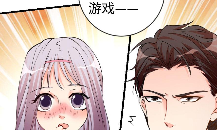 第 80 页