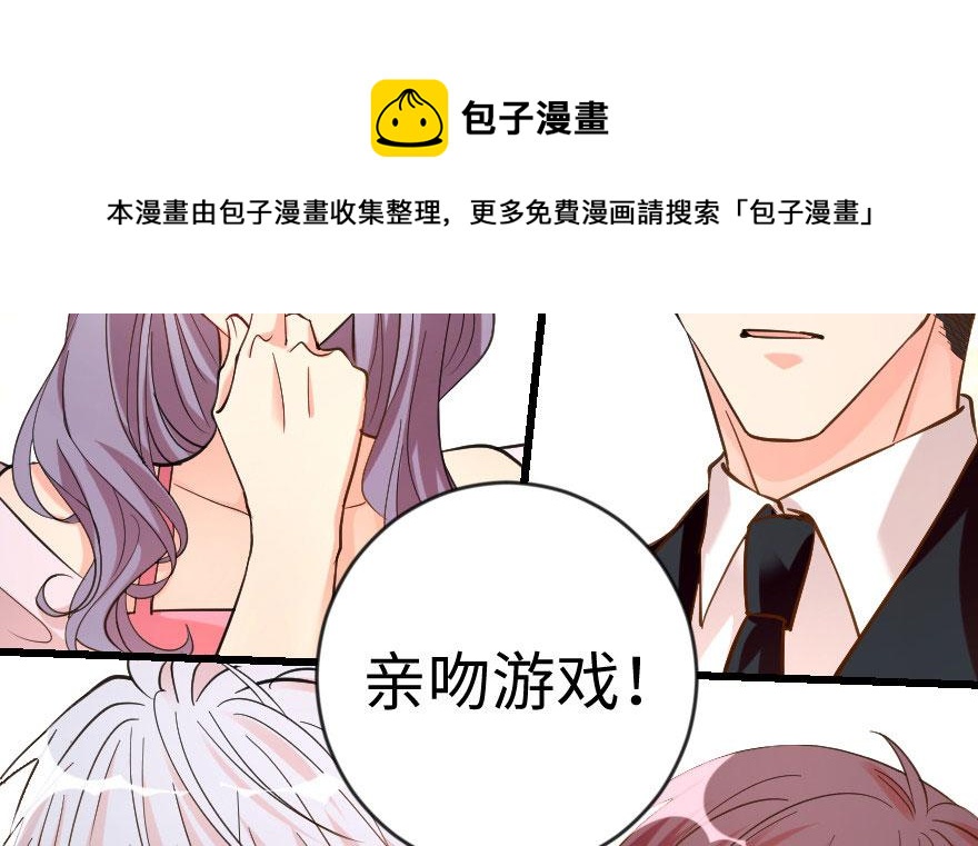 第 81 页