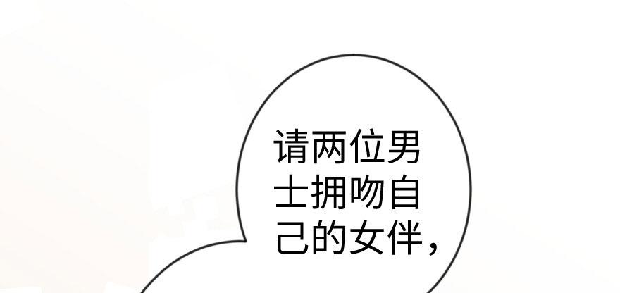 第 84 页