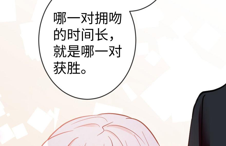 第 85 页