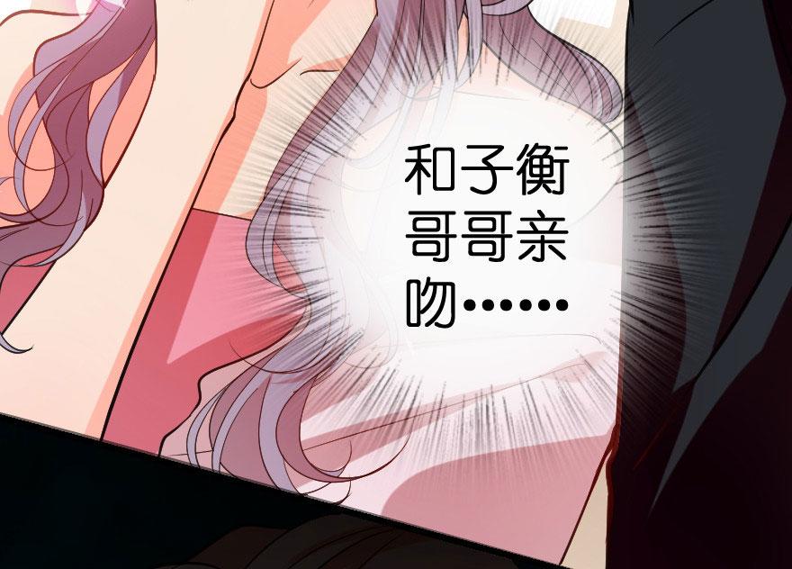 第 87 页