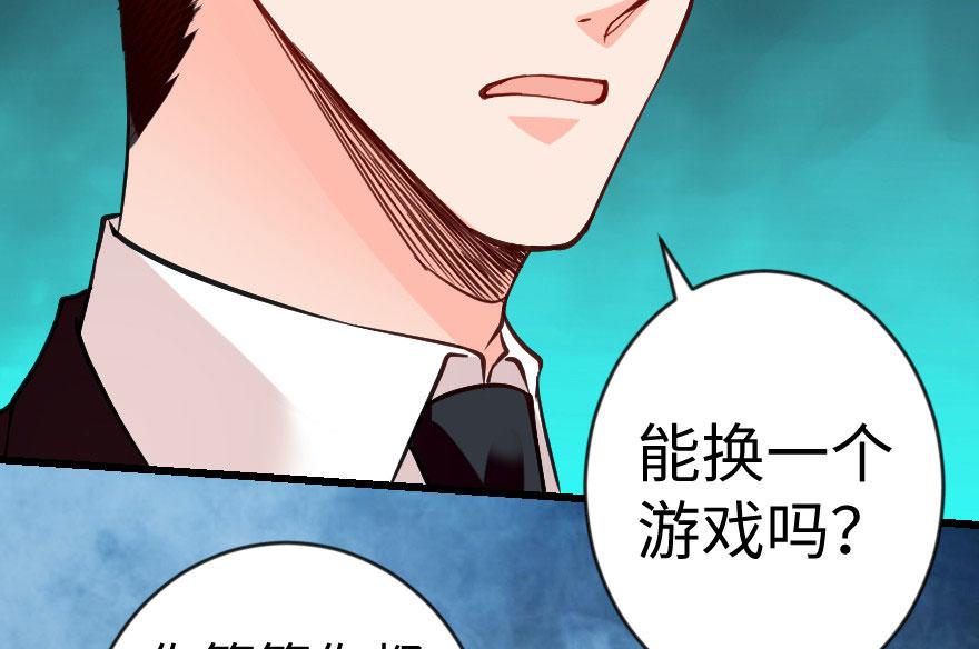 第 89 页