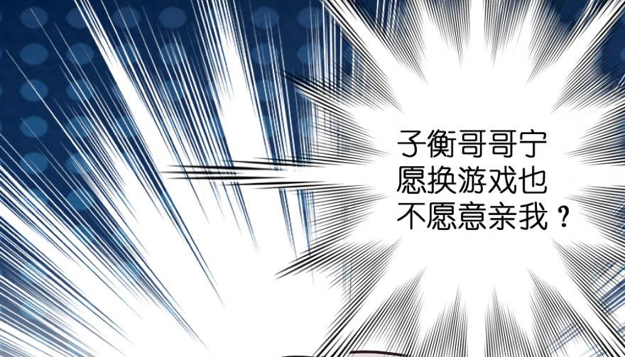 第 95 页
