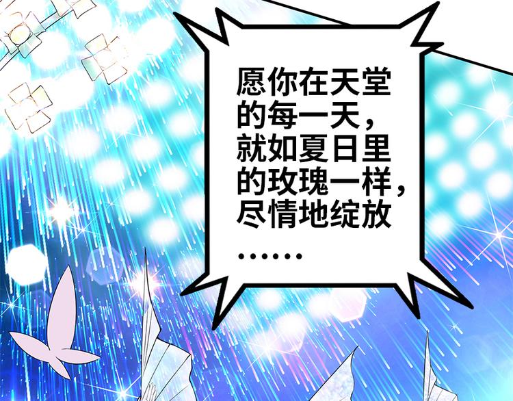 第 104 页
