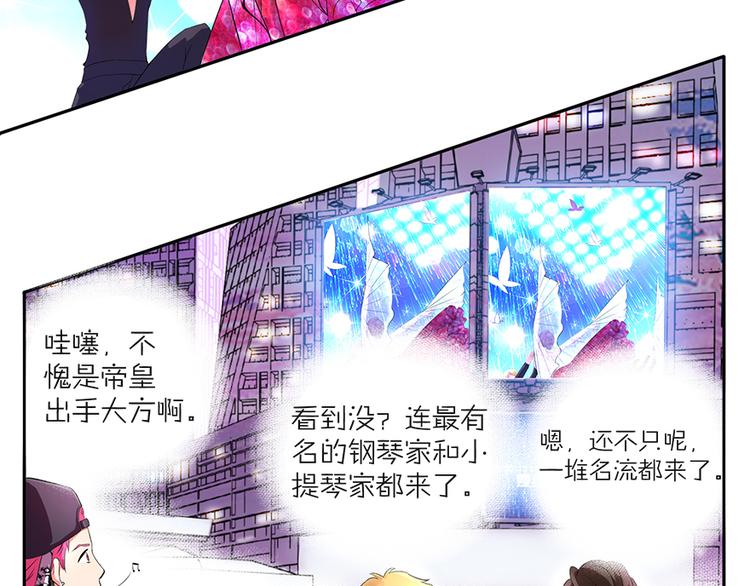 第 106 页