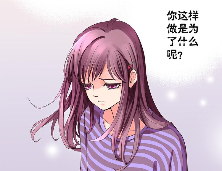第 109 页
