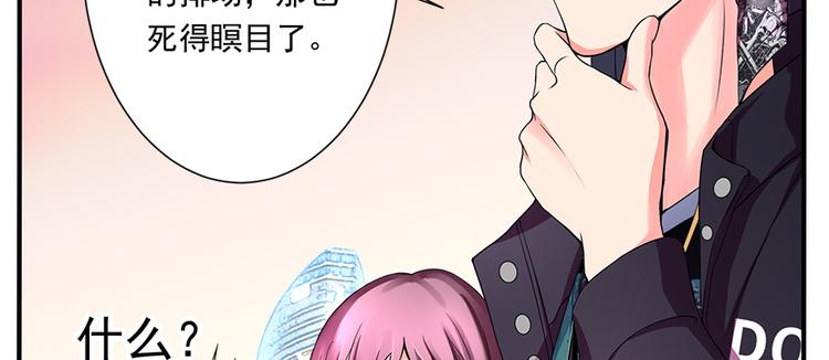 第 112 页