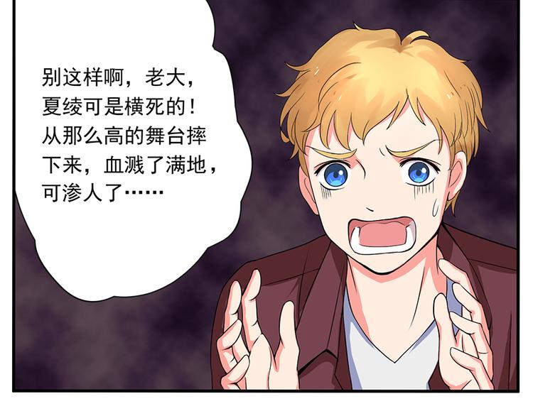第 114 页