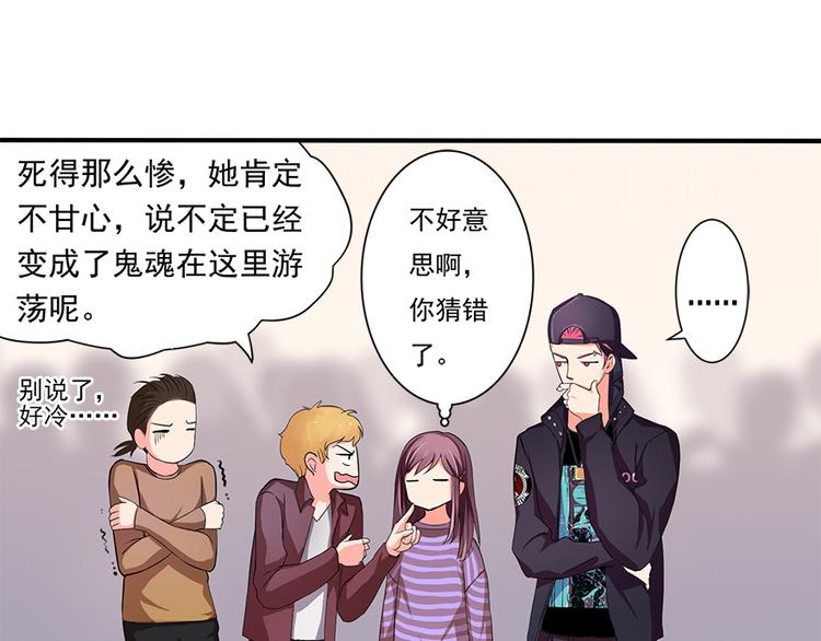 第 116 页