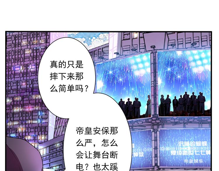 第 118 页