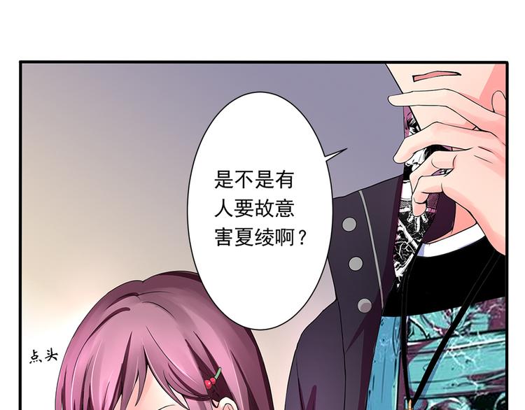 第 121 页