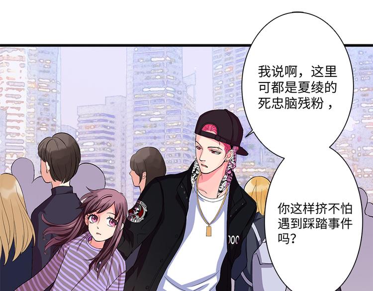 第 49 页