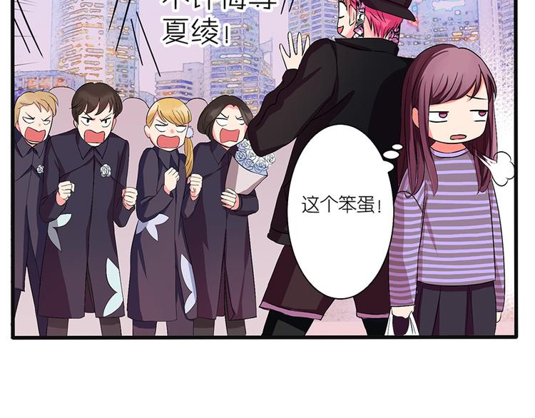 第 58 页